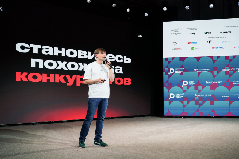 Дизайн «аптечка» для МСП: простые инструменты, которые помогают малому бизнесу выживать и побеждать