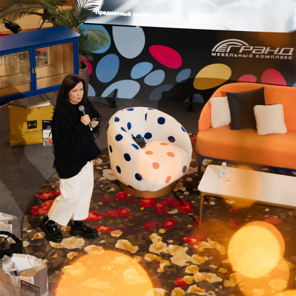 Grand Design Fest 2026