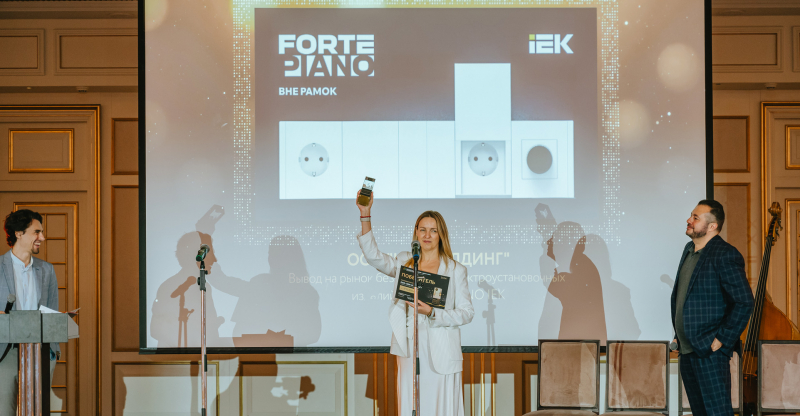 Инновационная серия розеток и выключателей FORTE&PIANO, разработанная ARCHITIME design, стала обладателем Red Dot 2026