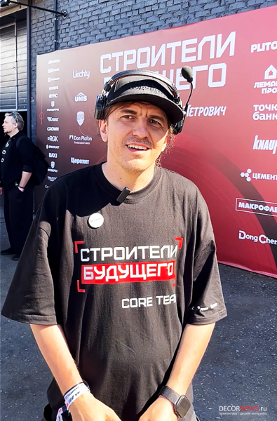 Как профессиональное сообщество меняет облик отрасли на фестивале «Строители будущего 2026»