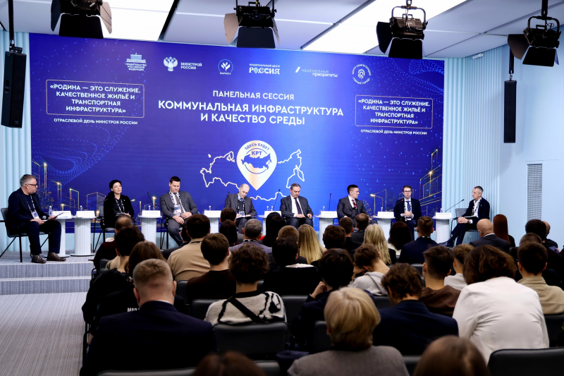 Комфортная среда препятствует оттоку молодежи из регионов»