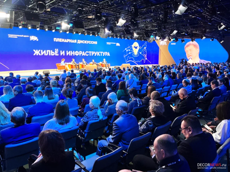 Никита Стасишин: «За шесть лет по программе «Стимул» построено 67 млн кв. метров жилья»