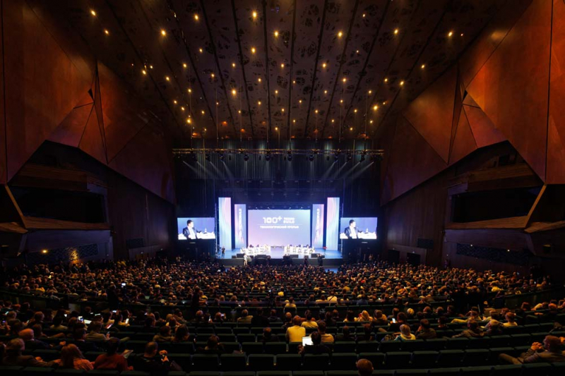 Реновацию промзон обсудят на 100+ TechnoBuild