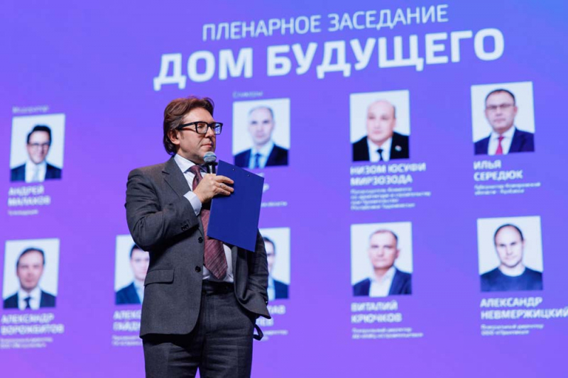 Свыше 33 тысяч человек посетили XIII Международный строительный форум и выставку 100+ TechnoBuild