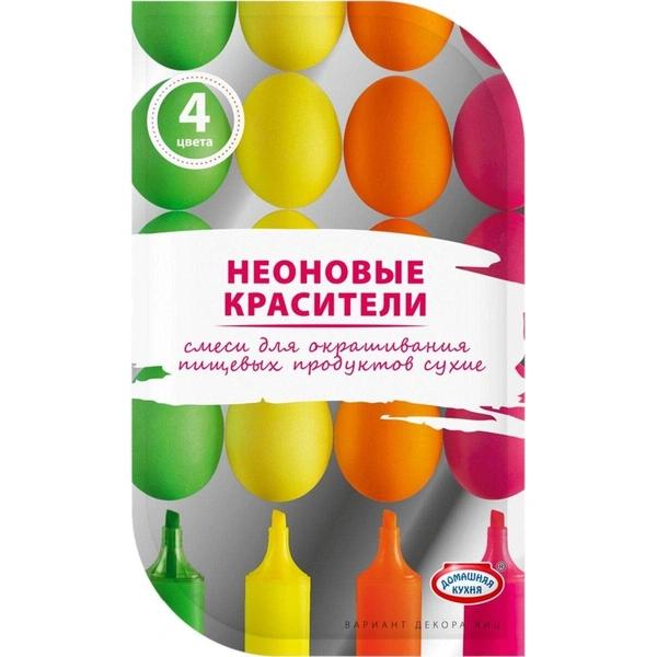 Украшаем яйца к Пасхе: идеи декора из блогов стилистов (+ рецепт)